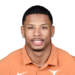Texas Loses Superstar Player After Major Career Announcement