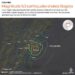 Colombia Bogotá Terremoto justo ahora….
